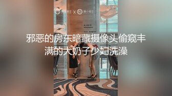 XKCCAV-8017_性闻联播2，女记者爆料色情会所，断人钱财遭报复强奸！杏吧-姜洁（麻豆白佳萱 天美叶宸欣）