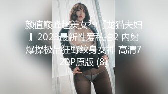 日常更新2024年4月6日个人自录国内女主播合集 (85)