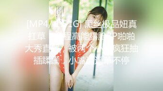 堕落人妻少妇借贷高额贷款无力偿还只好奉献自己的身体慢慢扒衣循序渐进推油玩够在肏干的尖叫用棉签玩弄阴蒂