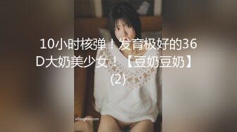 [HD/0.4G] 2023-04-03 RAS-205超反差清純抖S女友反被調教開發的秘密