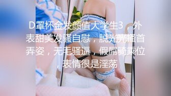 [MP4/1.3G]極品嫩模艾小青酒店舔玩肉棒淫語挑逗情趣誘惑／酒店捆綁後入猛肏豐臀肥鮑嫩模小波多等 720p