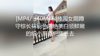 网红主播大美和姐夫在家玩捆绑滴蜡,爽的不要不要的