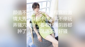 甜美女友不给操只给口