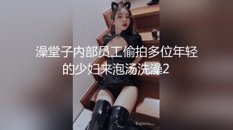 可盐可甜女菩萨，推特极品大奶美乳女神【糕糕】VIP私拍，可爱双马尾裸舞脱衣挑逗，诱惑难挡 (29)