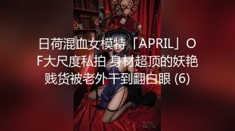 【新片速遞】&nbsp;&nbsp; 留守小少妇露脸在家无聊做直播，吊钟奶子，岔开腿掰穴自慰，韵味十足[1278M/MP4/01:10:23]