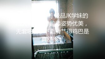 神仙级别，神似江疏影，大美女全脱了，【tiantian_LK】，真是太漂亮了，清纯女神看一眼就忘不掉