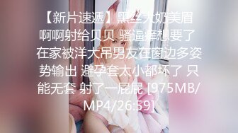 [010]叫得骚