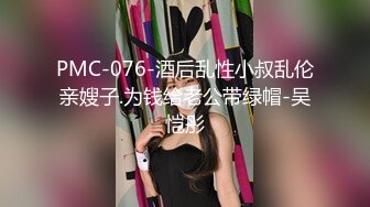 ：【二次元❤️萝莉】M-N✿ 极品Cos性爱系列美少女 王者西施沦为肉便器 服侍大肉棒 娇媚容颜骚骚反差 非常有感觉