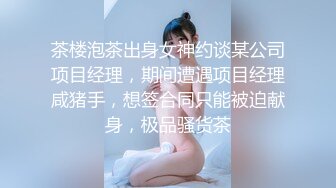 无水印源码自录--【别再叫我妈妈  】大奶子少妇，高潮迭代，淫水四溅，黑丝、5月18号-6月5号 合集【43V】 (17)