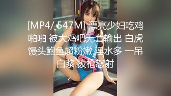 这样的柔柔小嫂子心动挡不住肯定要操啪啪作品《邻家嫂子2019高清字幕版》激情佳作 妹子一脸稚气冲动性奋啊