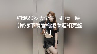 让人羡慕的四眼仔叼着烟享受着极品女友的服务普通话对白