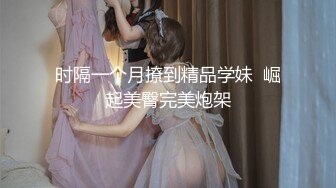 MCY-0011.夏晴子.淫欲城市录.处男微信约炮爆乳女医生.麻豆传媒映画