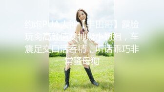 白色蕾丝裙性感尤物女神极品长腿反差尤物〖苏浅浅〗福利私拍 气质风情万种的小姐姐 清纯诱惑完美结合，酥到骨头里