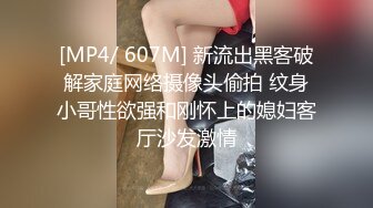 双女王的丝袜足交比赛，看谁先把自己的狗奴踩射！