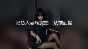 【萤石云】2.13中年男女开房啪啪，如狼似虎，饥不择食【MP4/172MB】