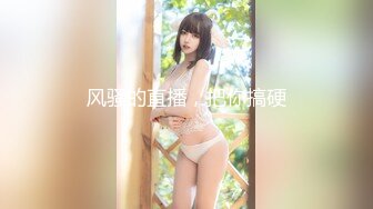 【旧情复燃】酒店约炮前女友，心疼她现男友20分钟【看简介同城约炮】