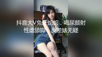 [MP4]STP26183 麻豆传媒 MCY-0001爆乳小姨喝醉被轮操-沈娜娜 VIP0600