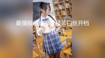 [MP4/ 1.06G] 李总探花会所淫骚御姐，69骑脸舔骚逼，正入抽插表情夸张，骑乘位扭腰摆臀