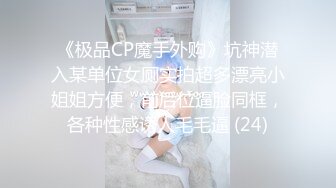 天美传媒 tmw-126 相亲遇隔离被迫同居恋爱实境-尤莉