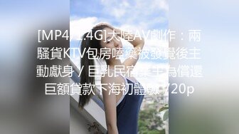 【PANS超重磅】最有气质的头牌女神【小桃】直播回放透点穴，真的美啊，非常有气质