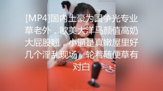 高能预警！极品身材颜值巅峰比女人还女人清纯风T娘【时时】能攻能守约炮真假姐妹3P相当火爆，直男最爱