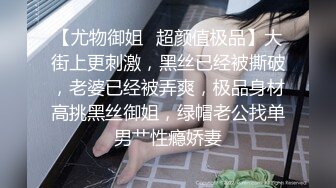 新流出酒店高清台偷拍 淫荡大学生 JK短裙眼镜反差女和性欲旺盛男友