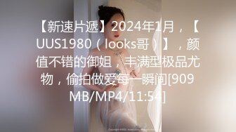 被封转幕后 文轩再出马约高颜值美女