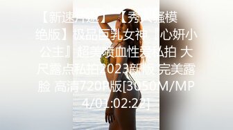 [MP4/ 670M] 白皙瘦瘦的御姐嫩妹女上位和老公席地而战，69互舔，对白刺激过于淫荡