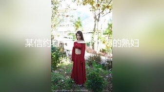 甜美小姐姐，两男一女3P大战，舔腿吸奶，两根JB轮流吃，前后夹击爆草，从下往上视角，猛怼骚穴