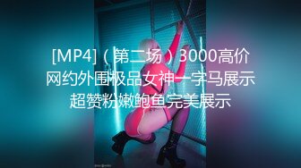 【無碼】FC2-PPV 888710 藻無し　笑顔可愛♥美少女　中出し！