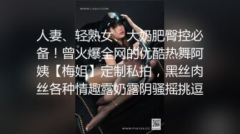 Ts王曦儿昨晚在酒吧勾引的有女朋友的纹身小哥哥被射嘴里，真的好大，射得好多