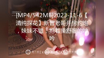 [MP4/ 1.25G] 高颜值闺蜜4P&nbsp;&nbsp;啊啊好舒服不要停 我也要喷 两美女被操的粉鲍鱼尿尿喷不停