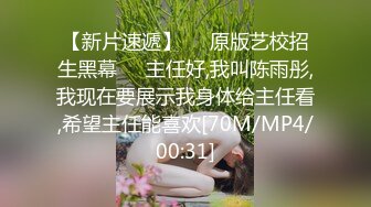 《全景后拍大屁股合集》几十个大屁股少妇小姐姐合集12V