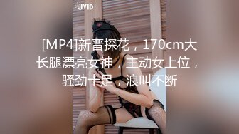 STP22433 精东影业周六最新上映JD063健身性爱教练你的大鸡鸡顶到我了