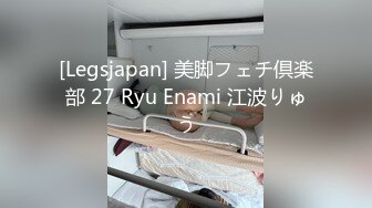 [MP4/863MB]香蕉視頻傳媒 XJX196大學生在午夜尋歡說說叫雞的那些事 狐不妖