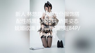 【黑_客破J】直B界的极品美女__大奶正妹 NIni 大尺度掰B私拍被曝_光