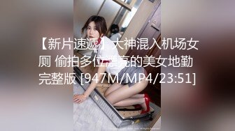 清纯甜美邻家妹妹【幼齿】密码房自慰，18CM假屌