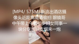 西安抓着双马尾爆干学妹，可约