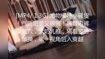 经典4P!❤️【泡泡小淘气】高颜值女主口爆~喝尿