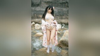 漂亮伪娘 掐着脖子撸着仙棒 被眼镜小哥哥操的好舒坦