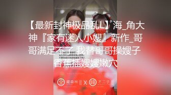 唐山大学生镜子前被操