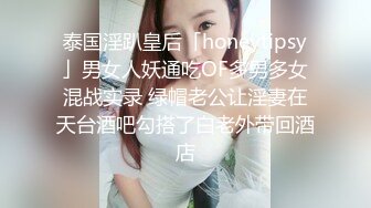 【良家故事】偷拍收割良家中年妇女，短髪女私会酒店，疯狂酒店性爱，骚逼得到满足 (4)