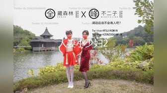 《极品CP魔手外购》坑神躲藏女厕隔间前后位连续偸拍 超多小姐姐蹲坑→亮点多多~同框拍脸拍逼~清纯眼镜妹自摸抠阴蒂 (7)