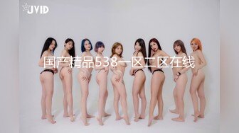 爆操巨乳人妻，叫声太刺激