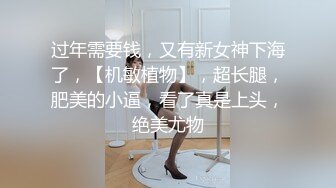 骚货老婆卡莉妮娅的大屁股和多汁小穴