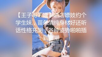 【极品稀缺❤️美乳】字母界女神『荟萃』带坏淫戏调教母狗 露出训犬捆绑 调教金属光泽闪耀M奴之心 高清720P原版