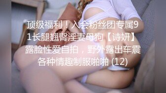 [MP4/223MB]【极品泄密】重庆赵红艳图影泄密 极品女神性爱视频流出