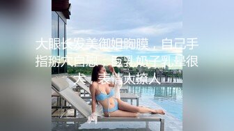 星空传媒 XK-8162《觉醒性的花蕾》禁欲修女被强奸