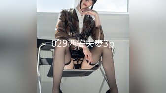 XSJKY-034 斑比 把路边搭讪的妹子带回床上狂操 性视界传媒