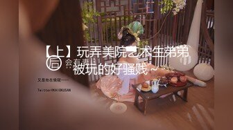 ❤️震撼推特顶级奴性贱母狗【Ria狗狗】露脸重金定制，无底线自辱扇嘴巴子健身房舔马桶停车场裸体跳绳高跟鞋黄瓜紫薇